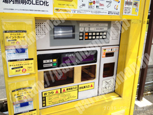 南027：タイムズ八条口_03