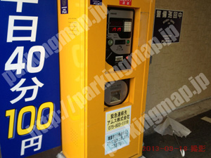 南028：パルク京都駅南_04