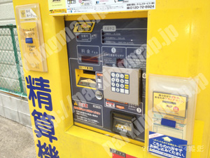 南044：タイムズ七条御所ノ内_04