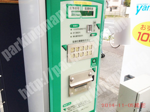 南065：コンセプト吉祥院パーキング_05