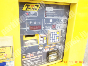 南066：タイムズ西国街道_05