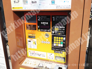 南079：タイムズ九条新千本_02