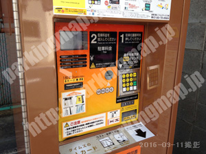 南080：タイムズ九条堂のノ前町_02