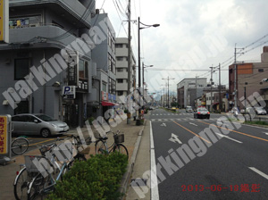 南092：タイムパーキング24時間パーキング唐橋羅城門町_03