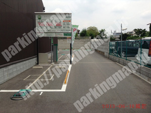 南093：キョウテク東寺東門パーキング_02