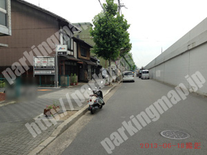 南095：パラカ東寺東門前町第1_03