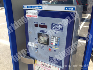 南171：エコロパーク吉祥院西ノ庄第1_05