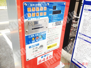 南190：日本システムバンク西国街道西浦町パーキング_04