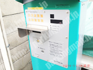 南194：コンセプト吉祥院西浦町パーキング_05