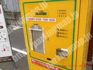 南197：TOMOパーキング吉祥院這登中町_05