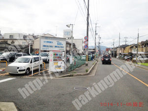 南200：タイムパーキング吉祥院東前田町_03