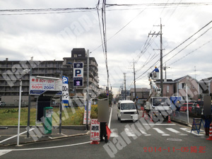 南205：コンセプト吉祥院高畑町パーキング_04