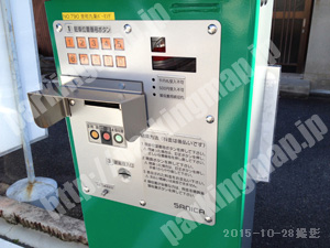南210：コンセプト室町九条パーキング_04