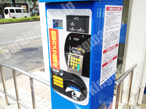 南227：東洋カーマックス近畿ろうきん西大路駐車場_02