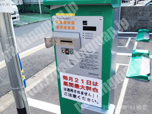 南229：コンセプト九条新千本北パーキング_02