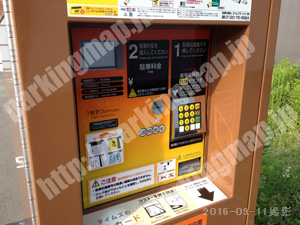 南230：タイムズ九条新千本第2_02