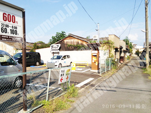 南231：タイムズ九条御前第2_05
