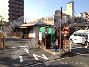 南232：ショウワパーク大石橋_03