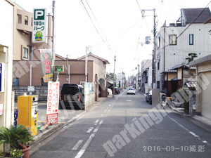 中京043：キョウテク西洞院丸太町2パーキング_02