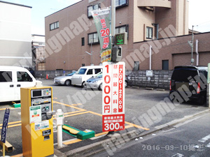 中京043：キョウテク西洞院丸太町2パーキング_03
