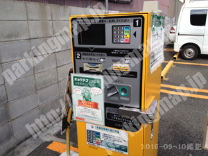 中京043：キョウテク西洞院丸太町2パーキング_04