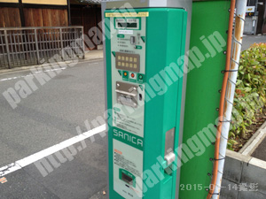 中京069：キョウテクあいまるパーキング_04