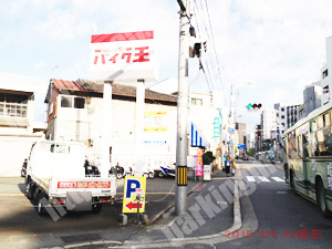 中京094：タイムパーク壬生車庫前駐車場_03