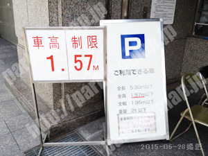 中京155：京都文化博物館_01