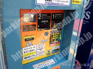 中京188：パラカ京都市中京区恵比須町第1_02