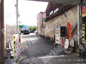 中京192：木屋町モータープール_04