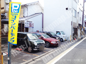 中京217：イチネンワンパーク松本町_05