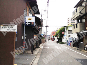 中京221：タイムズ押小路麩屋町_02