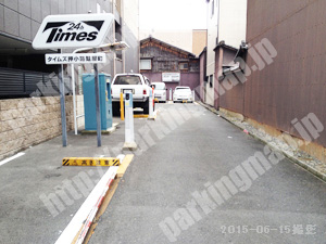 中京221：タイムズ押小路麩屋町_03