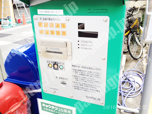 中京222：キョウテク柳馬場二条パーキング_02