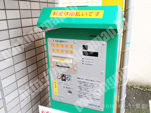 中京229：ブーブーパーク二条堺町駐車場_02