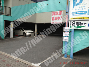 中京246：パークステーション南高田町第1_02