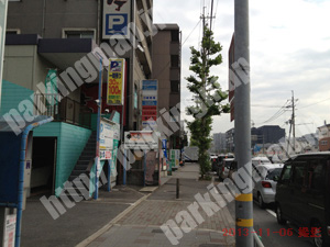 中京246：パークステーション南高田町第1_04