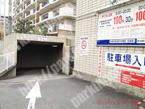 中京269：きりん24京都民医連中央病院駐車場_03