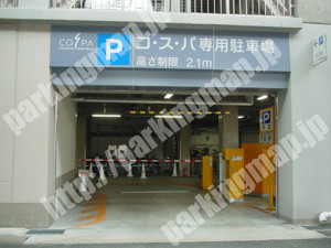 中京278：コスパ二条専用駐車場_01