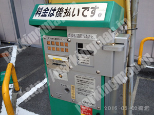 中京314：ブーブーパーク壬生馬場町_02