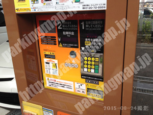 中京334：タイムズ聚楽廻第2_05
