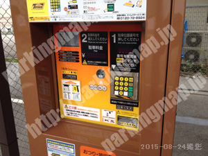 中京335：タイムズJR二条駅北第3_04