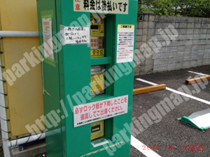 中京340：タイムパーク三条商店街_04