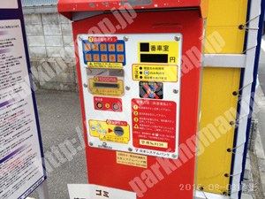 中京349：ハローパーキング大宮六角_02