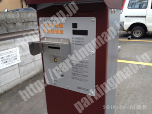 中京353：コンセプト宮本町パーキング_02