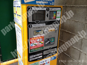 中京380：三井のリパーク蛸薬師通小川西_03