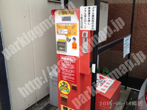 中京400：KOMURA府庁前_04