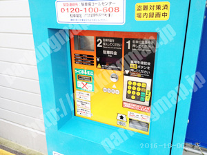 中京407：パラカ京都市松竹町第1_02