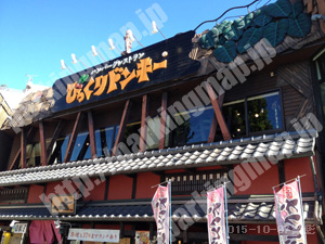 中京442：びっくりドンキー 河原町店駐車場_02