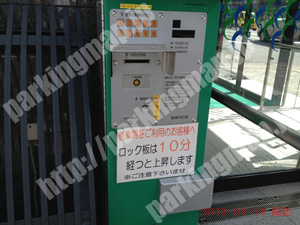 中京482：コンセプト府庁前ATMパーキング_04